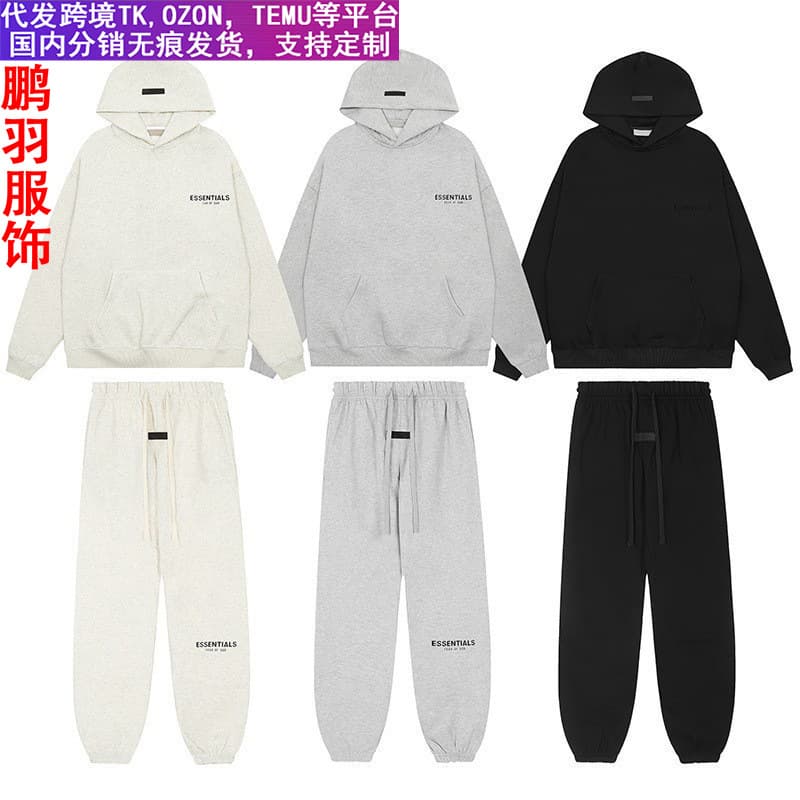 ESS Fog cross-border exclusive velvet flocking loose printed sweatshirt men's sports and leisure suit AliExpress