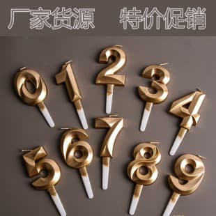 Birthday Candles Gold Number Cake Candles Diamond Surface Factory Wholesale Decorative Trendy One-Year-Old Children Adults