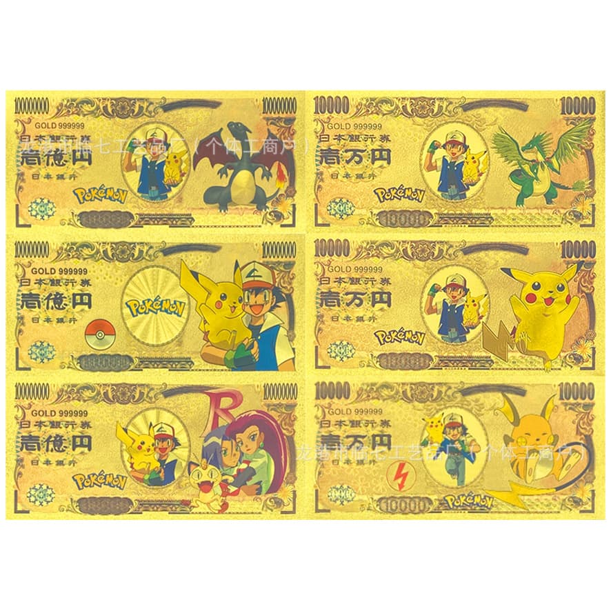 Anime Pokémon peripheral commemorative banknote card Pikachu Rockets gold foil waterproof collectible card figure