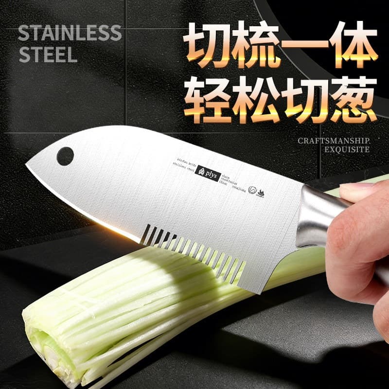 Stainless Steel Rust-Proof Women's Kitchen Knife, Stainless Steel Kitchen Household Sharp Meat Slicing Knife, Genuine Chef's Special Tool