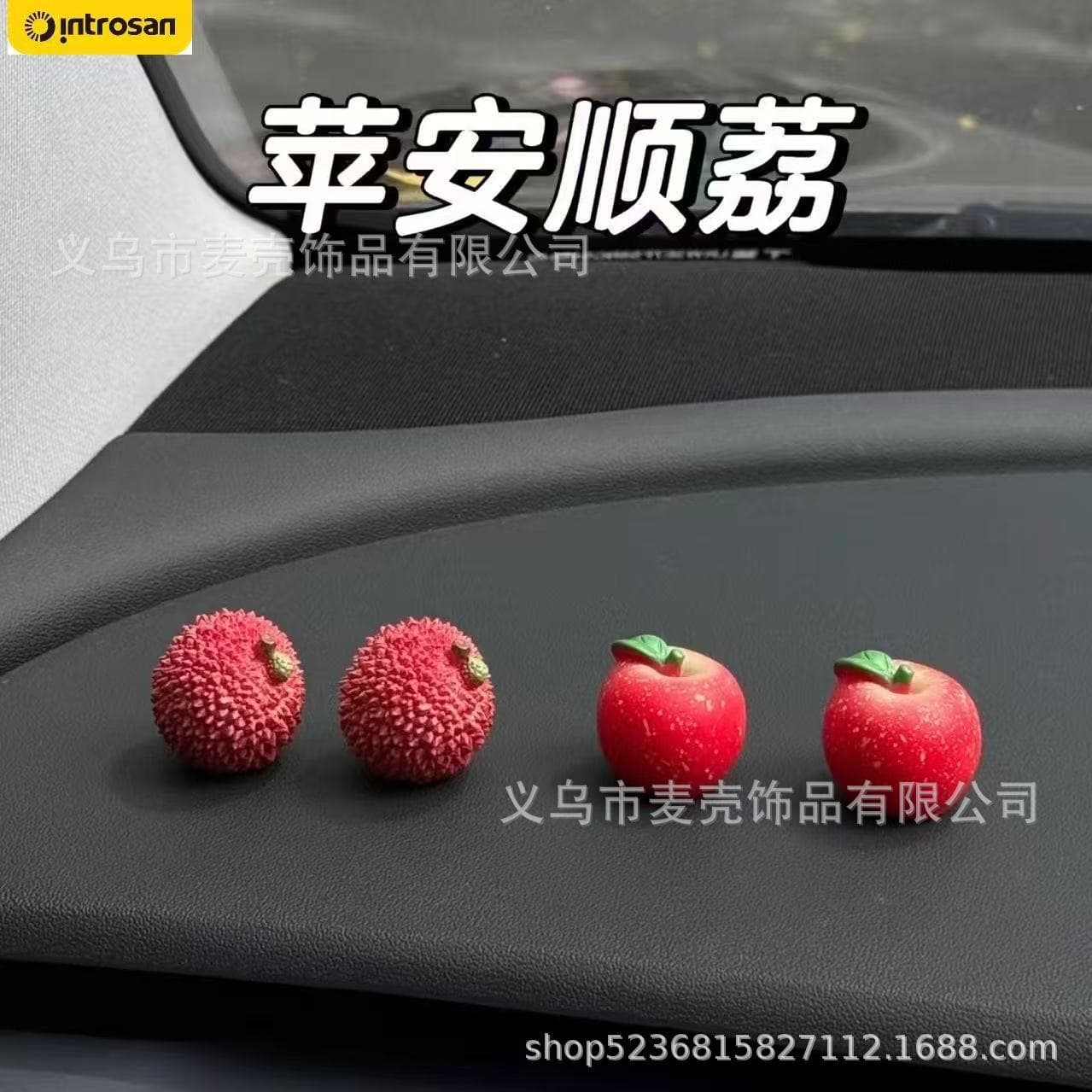 Car Dashboard Decoration Apple Premium Screen Creative Gift Orange Lychee Car Ornament