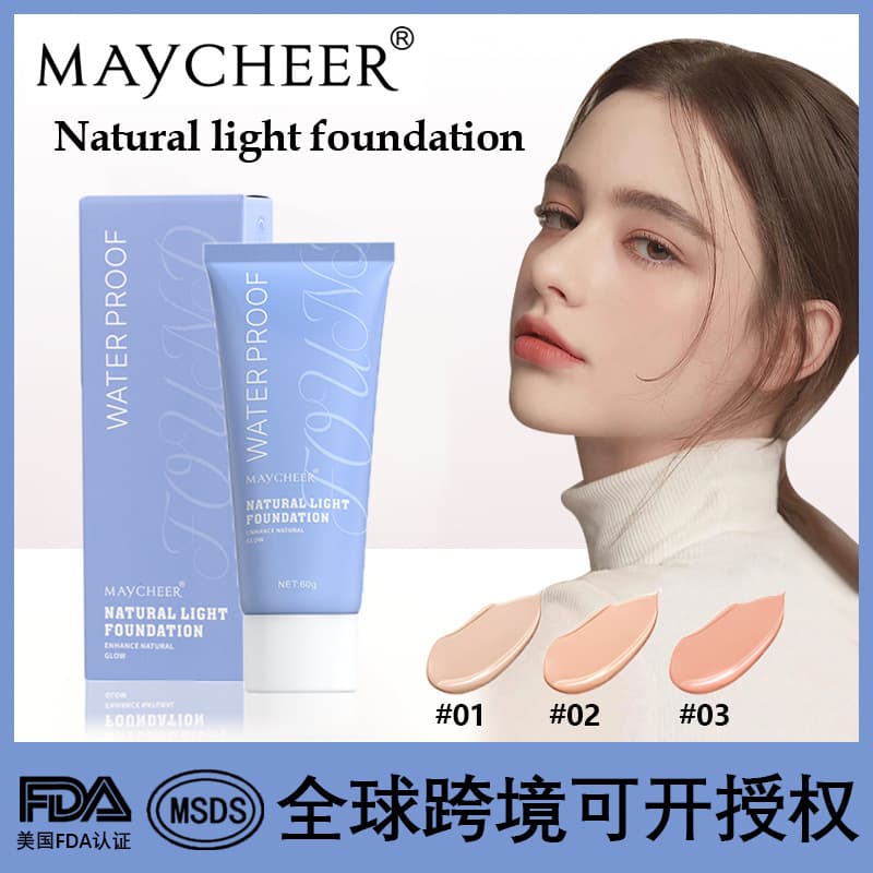 MAYCHEER Foundation Waterproof Sweatproof Concealer Oil Control BB Cream Cross-border Trade