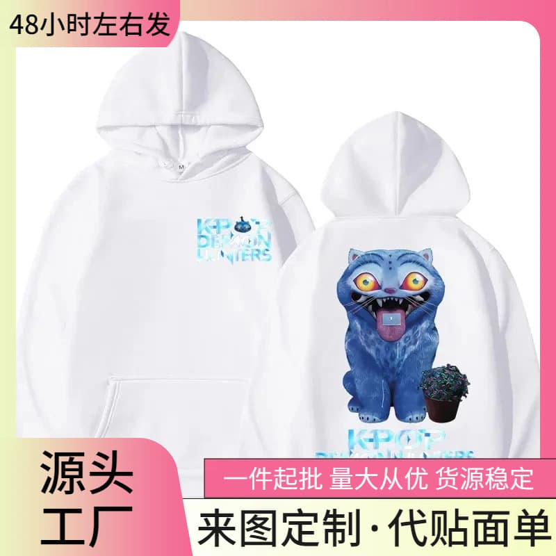 [Cross-border EU Size] Movie Graphics KPop Demon Hunter Hoodies Men and