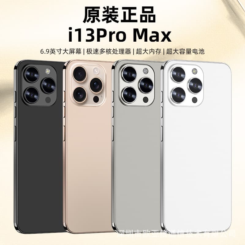 Brand new official authentic 13Pro Max student price e-sports Android gaming smartphone 100 yuan Netcom 5G