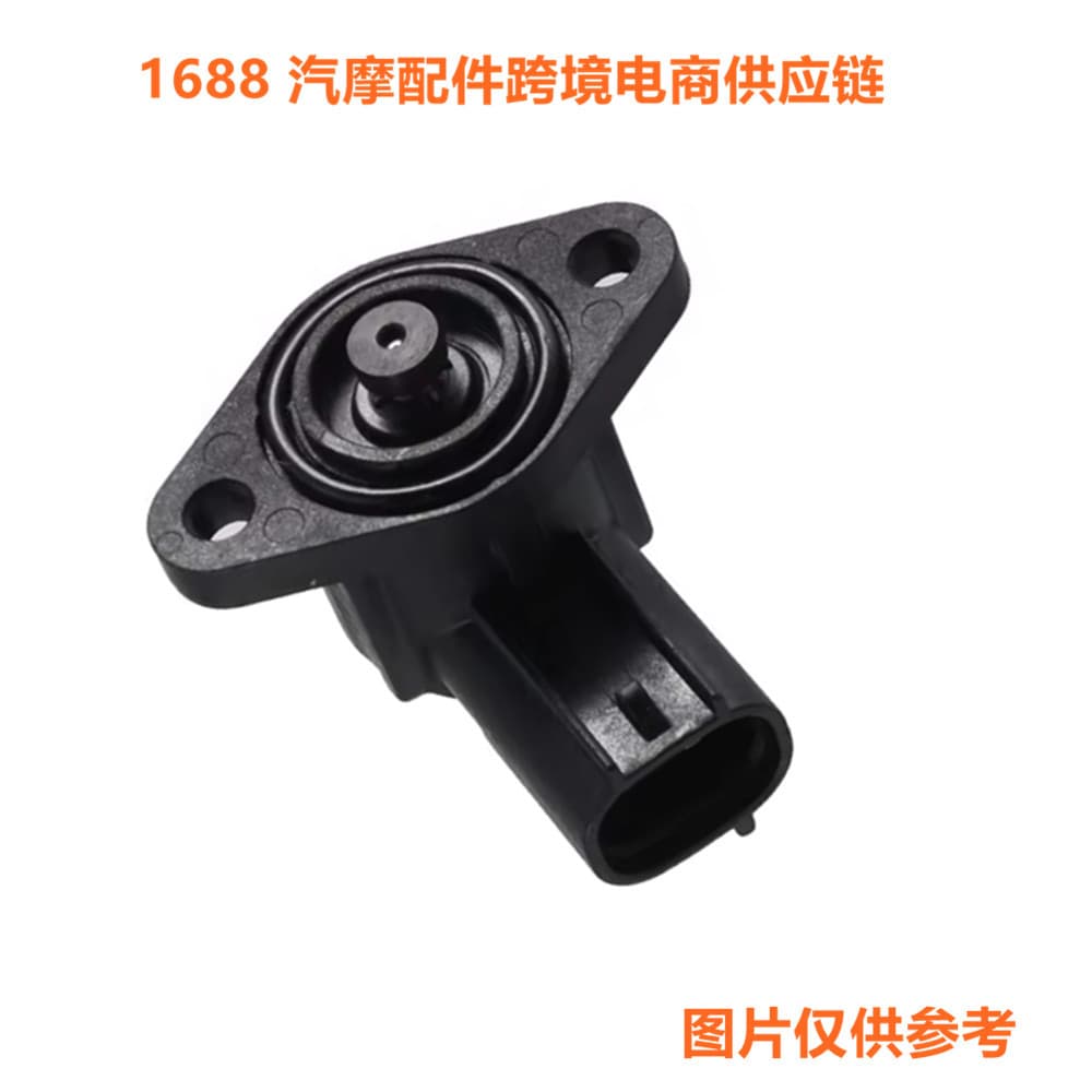 Longba Bcmt-014 Bcmt014 Solenoid Valve Idle Motor Throttle Valve Body Accessories Suitable for Honda
