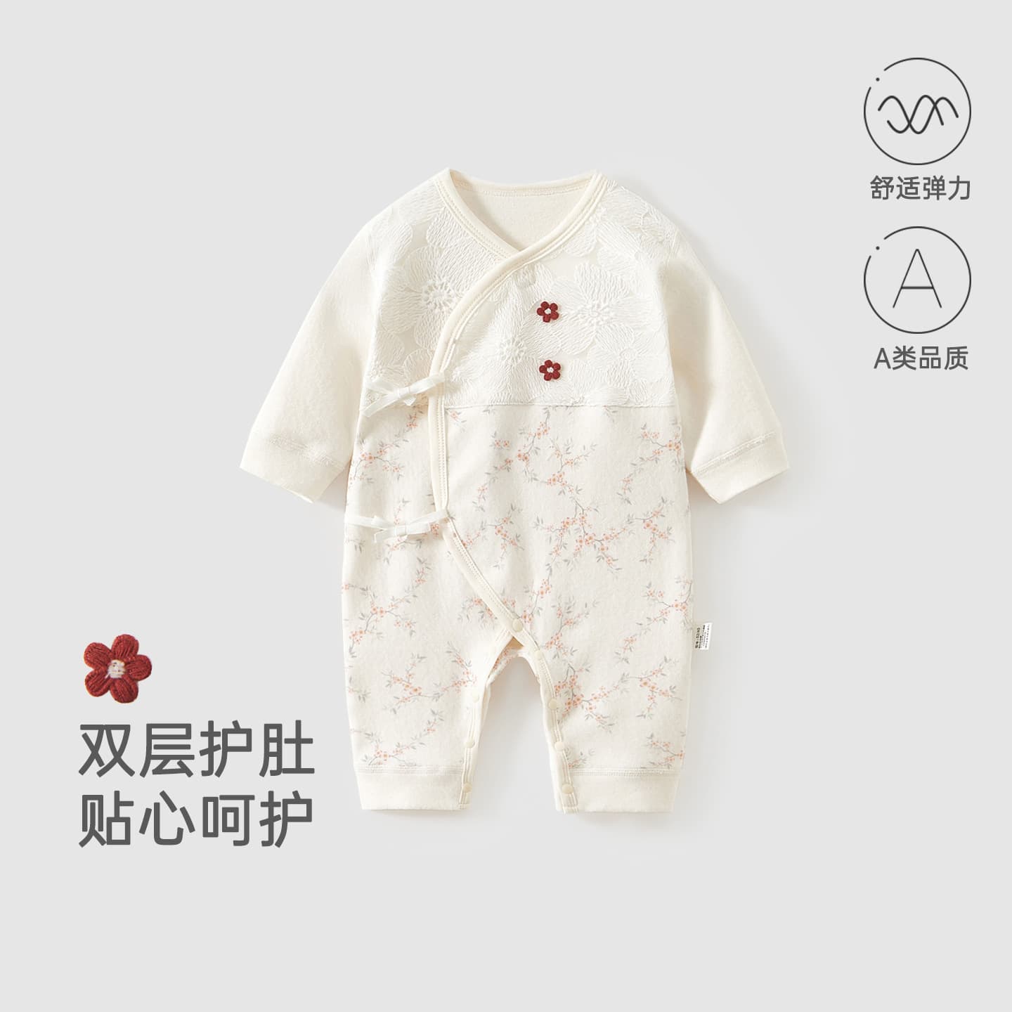 Baby autumn clothes, category A, comfortable velvet newborn one-piece, small-month-old baby harem butterfly clothing, outdoor crawling clothing