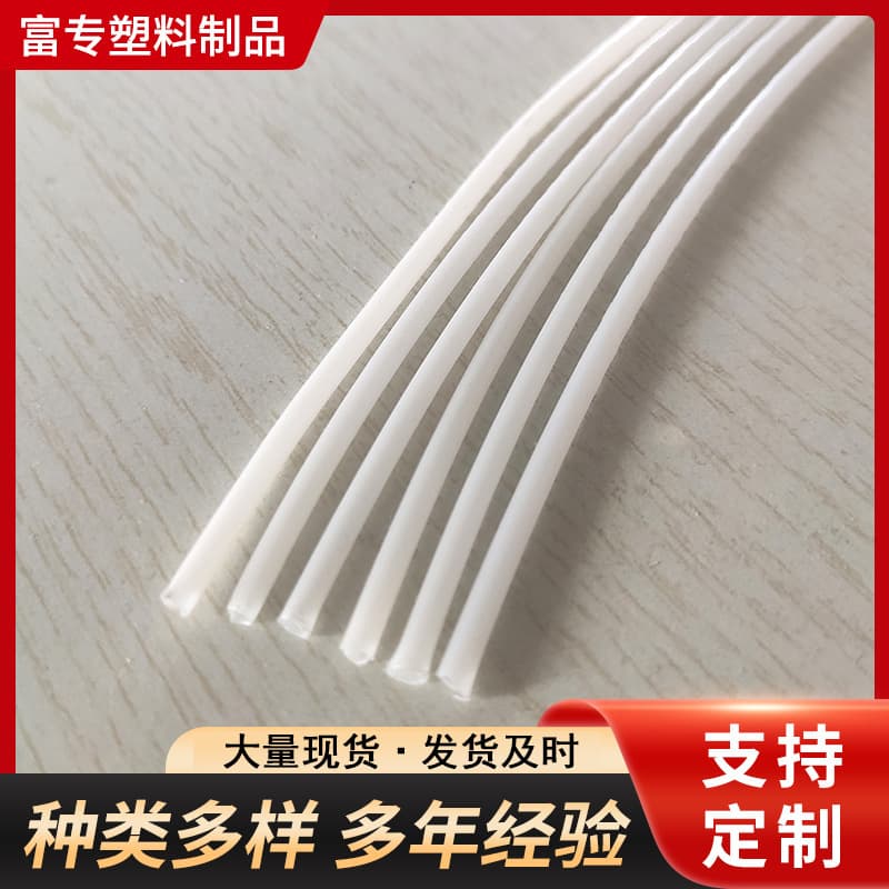 Manufacturer Supply POM Tube Rod Acetal Tube Polyoxymethylene Tube White Black Colored Various Sizes Available