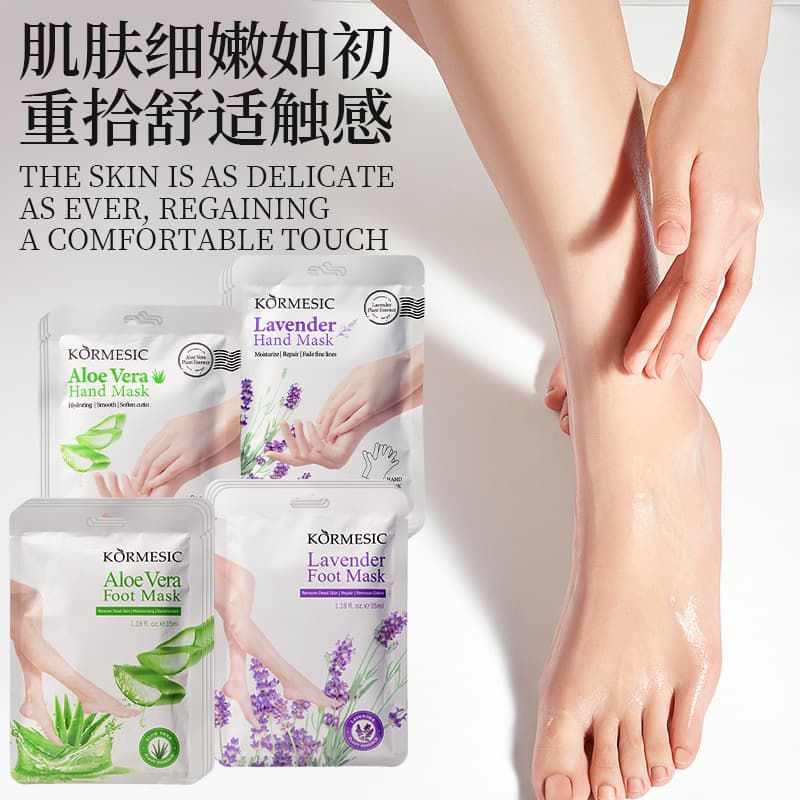 KORMESIC Full English Aloe Hand & Foot Mask for Moisturizing, Cross-border Trade, and Amazon Hot Seller