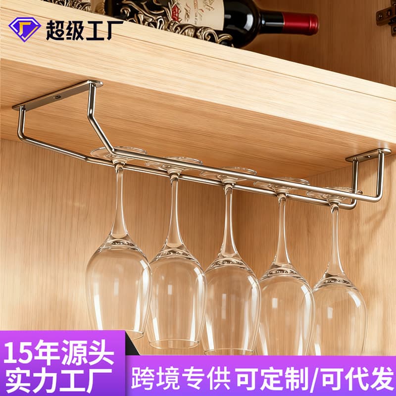 Double-layer inverted wine glass rack, stemmed glass rack, wine glass holder, hanging wine glass rack, inverted rack, creative storage