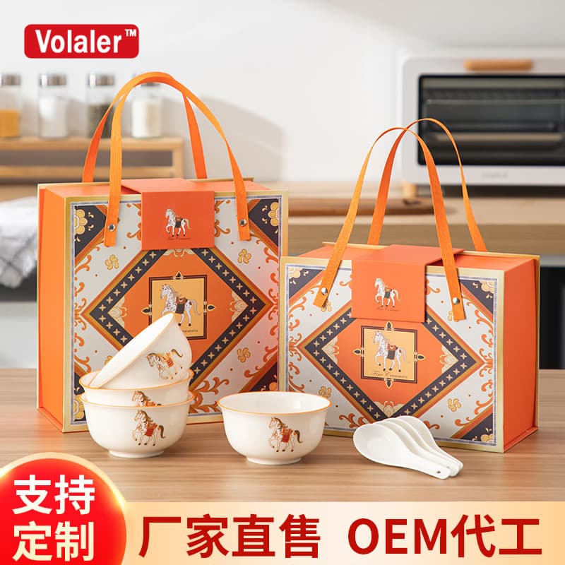 Ceramic tableware bowl and spoon set gift box, suitable as a small gift for business opening events of insurance companies.