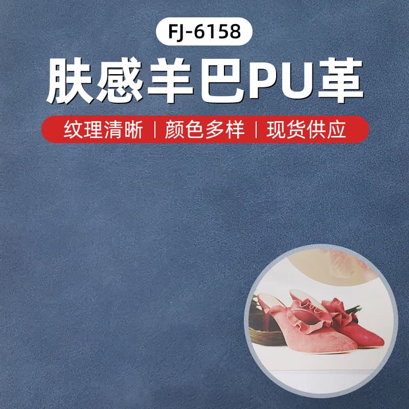 Leather box lamination process Perfume bottle lamination processing Beauty product bottle imitation leather lamination processing Manufacturer
