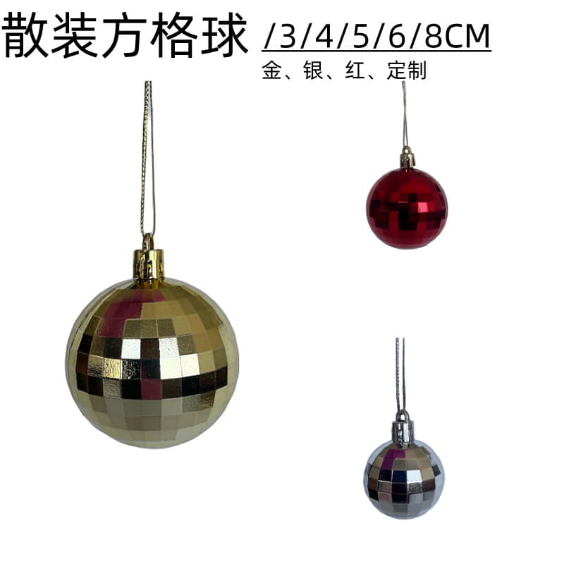 Bulk 3/4/5/6/8CM Electroplated Plastic Grid Balls, Christmas Holiday Party Decorative Hanging Spheres, Craft Accessories