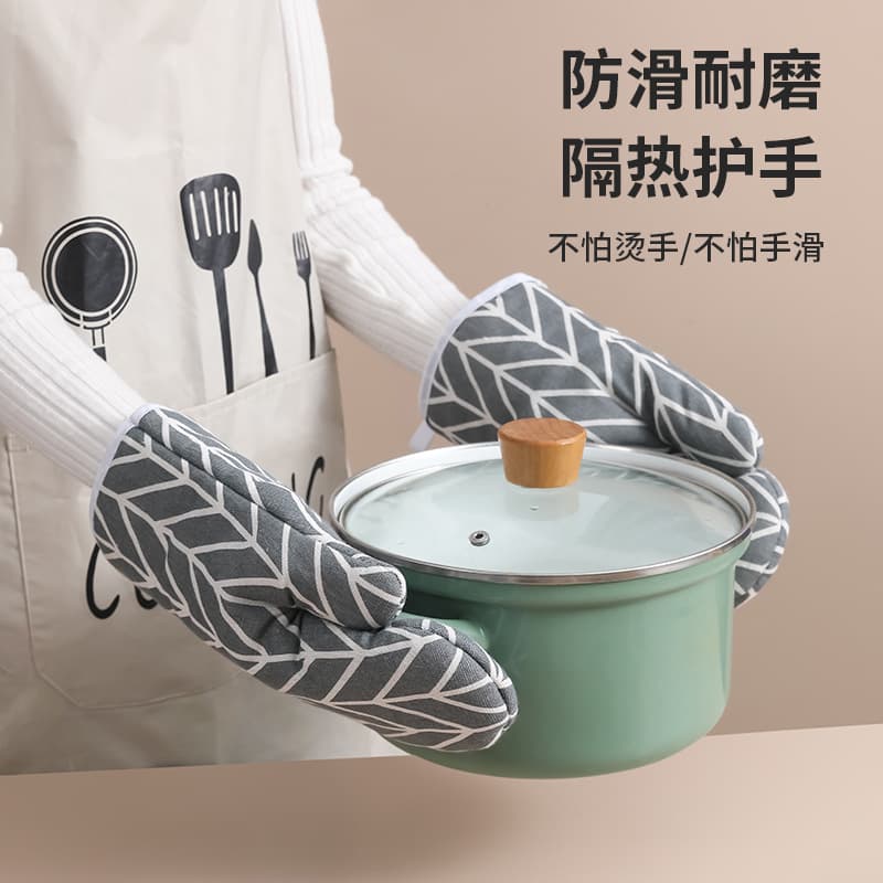 Kitchen microwave oven heat insulation gloves, thickened plaid anti-scald and heat-resistant gloves, high-temperature resistant baking cotton and linen oven mitts