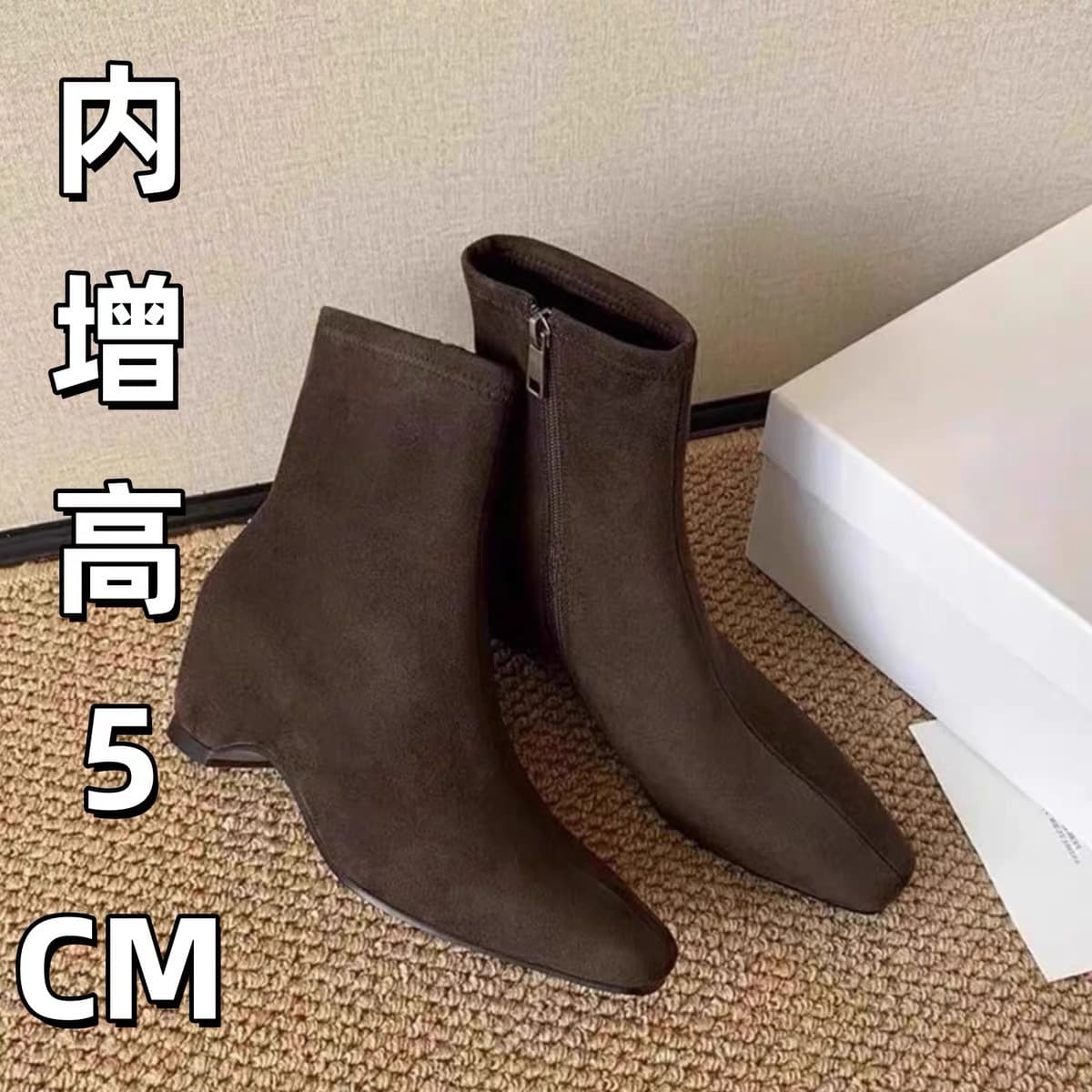 French-style brown chic square-toe pointed ankle boots for women, simple and suitable for commuting, autumn 2025, slim fit, ankle boots, British style.