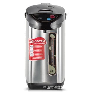 Export Electric Kettle, Household Electric Water Kettle, Electric Hot Water Bottle 6.8L Insulated Hot Water Kettle, EU/US Plug 110V