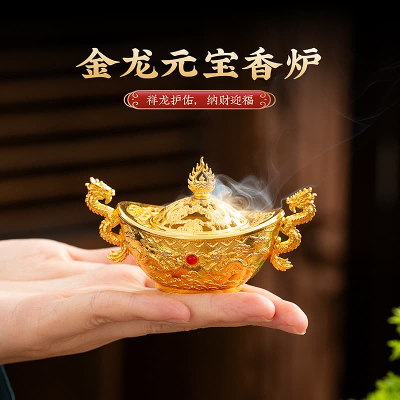 Double Dragon Playing with Pearl Ingot Incense Burner, Chinese Style Aromatherapy Burner, Auspicious Cloud Plate Incense Burner, Home Sandalwood Burner, Incense Craft Ornament
