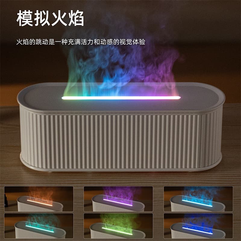 New Desktop 7-Color Simulated Flame Aroma Diffuser, Home Hotel USB Aroma Diffuser, Air Humidifier Aroma Machine