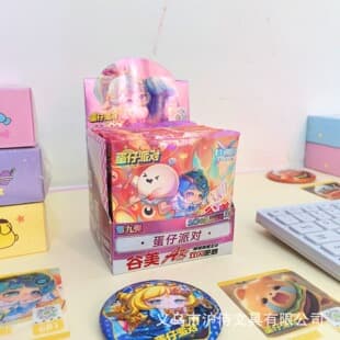 Anime Series Egg Party 75mm Badge Blind Box Shiny AR Badge Elementary School Favorite Prize