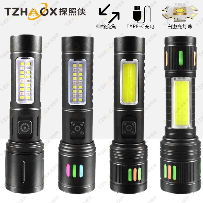 Flashlight strong light ultra-bright rechargeable long-range laser student outdoor night fishing camping riding electric display white laser flashlight