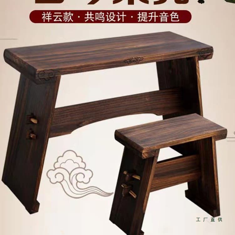 All-solid wood guqin table and stool set with paulownia wood resonance box, detachable and portable antique-style guqin table for tea ceremonies and traditional Chinese calligraphy.