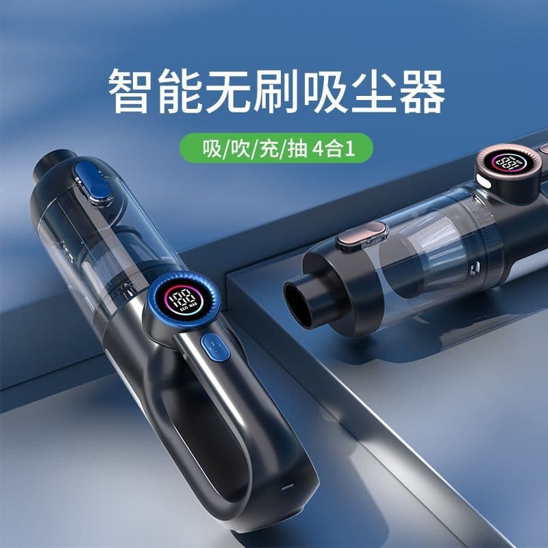 2026 Amazon Hot Selling Cordless Home Car Vacuum Cleaner High Suction Power Portable Handheld Vacuum