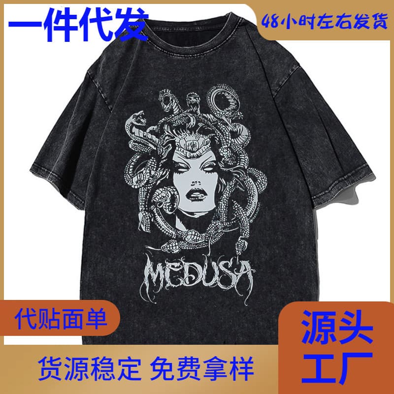 Gothic Dark Oversize Vintage T-shirt Punk Graphic Clothes Ha