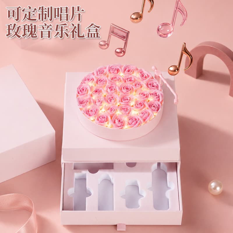 Custom Music Box Gift Packaging for Skincare Products, Premium Printed Drawer Gift Box, Custom Soap Flower Gift Box for Export
