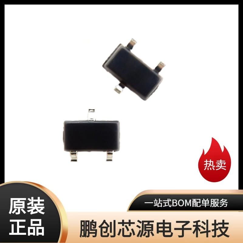 CC6205ST SOT-23 SMD/TO-92S Through-Hole Bipolar Latch Micro Power Hall Sensor Switch
