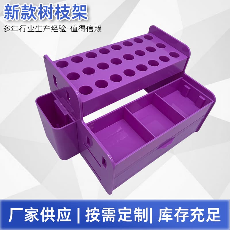Cross-border Dental Resin Stand Dental Material Dental Instrument Resin Placement Stand Available in Blue and Black Resin Stand