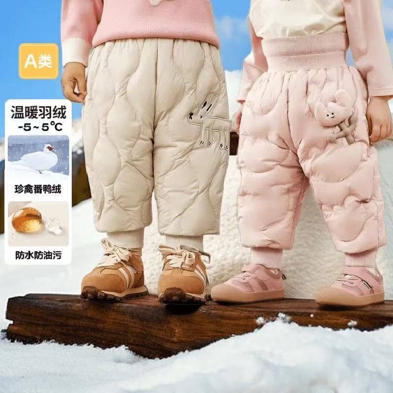 [Mall Same Style] Boys and Girls 3-in-1 Down Pants Baby 2025 Winter High-Waist Warm Comfortable Long Pants