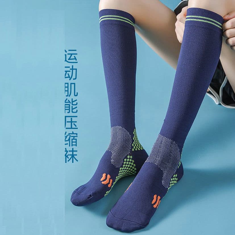 Professional Fitness Compression Socks for Jump Rope, Men and Women, Indoor Sports Yoga Tennis Calf Muscle Anti-Slip Long Tube