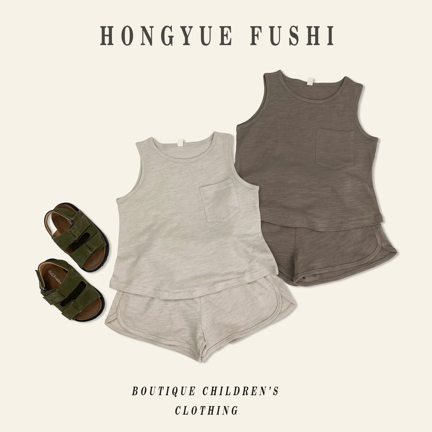Cool Summer~ Baby Vest Set Boys Girls Sleeveless Top Class A Undershirt Tank Top Vest Shorts