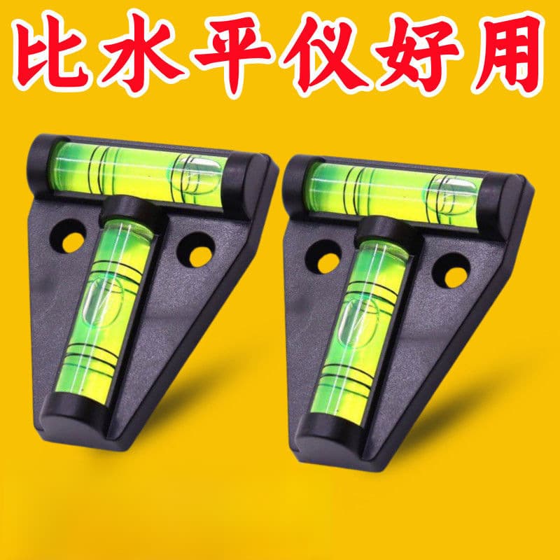 Magnetic column level with 90-degree angle use, equipped with straps for woodworking, decoration, and construction steel columns