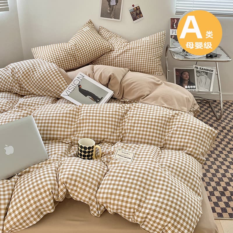 Class A Baby-Mother Grade Japanese Grid Bare-Sleep Bedding Set, 4-Piece/3-Piece for Student Dormitory, Washed Cotton Fitted Sheet, Duvet Cover, and Pillowcase