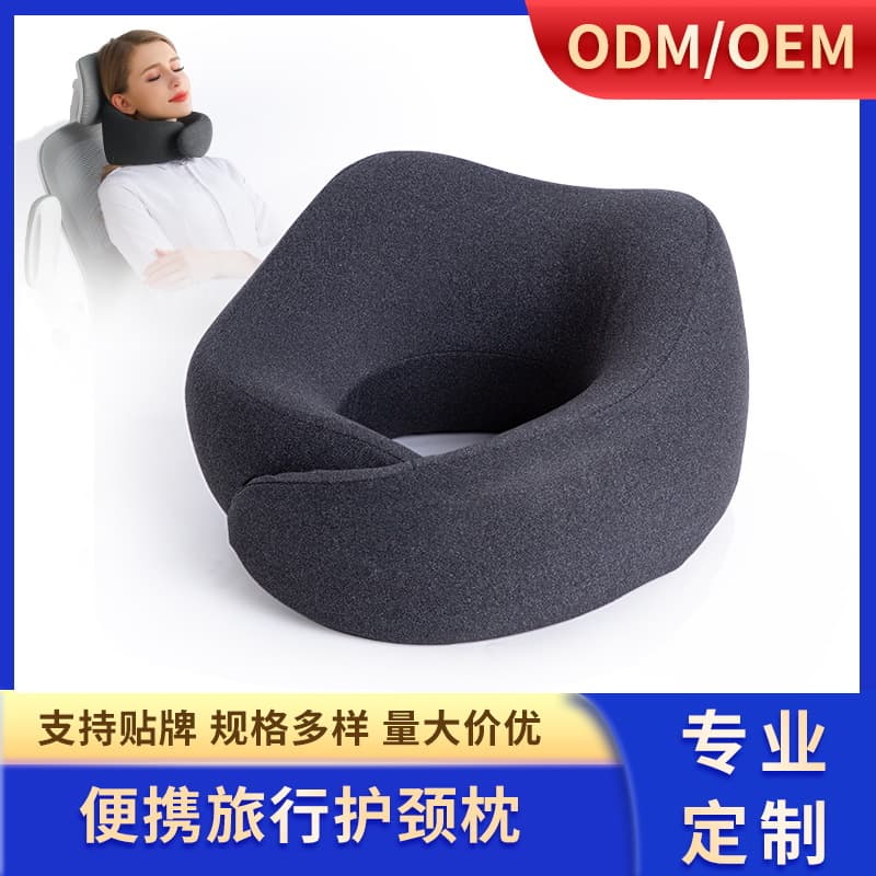 Hot Selling Neck Pillow U-Shaped Pillow Slow Rebound Memory Foam Lunch Break Sleeping Travel Pillow Soft Skin-Friendly U-Shaped Neck Pillow Wholesale