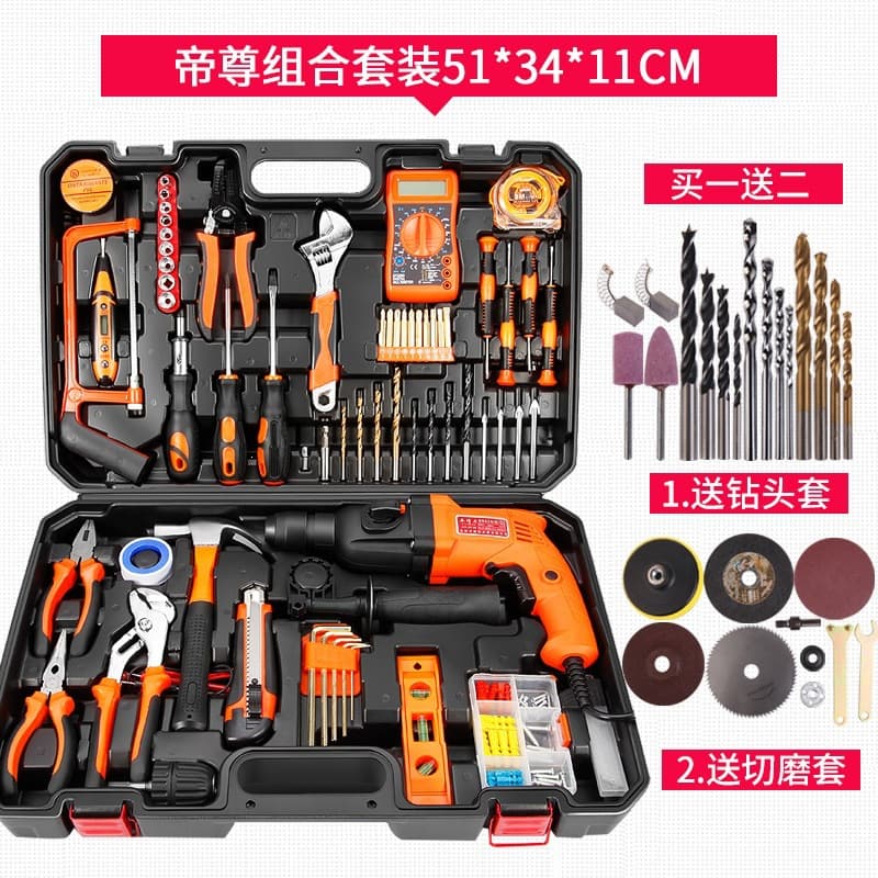 Yadeli Manual Combination Household Tool Set Hardware Kit Electrician Woodworking Repair Toolbox with Electric Drill