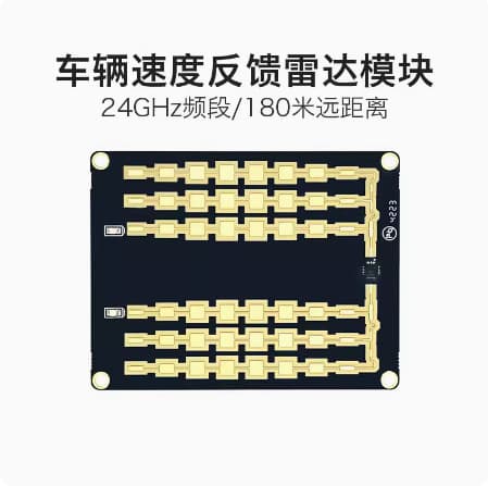 24G Millimeter Wave Vehicle Speed Feedback Radar Module LD2415H Long Distance Speed Measurement Sensor Serial Communication