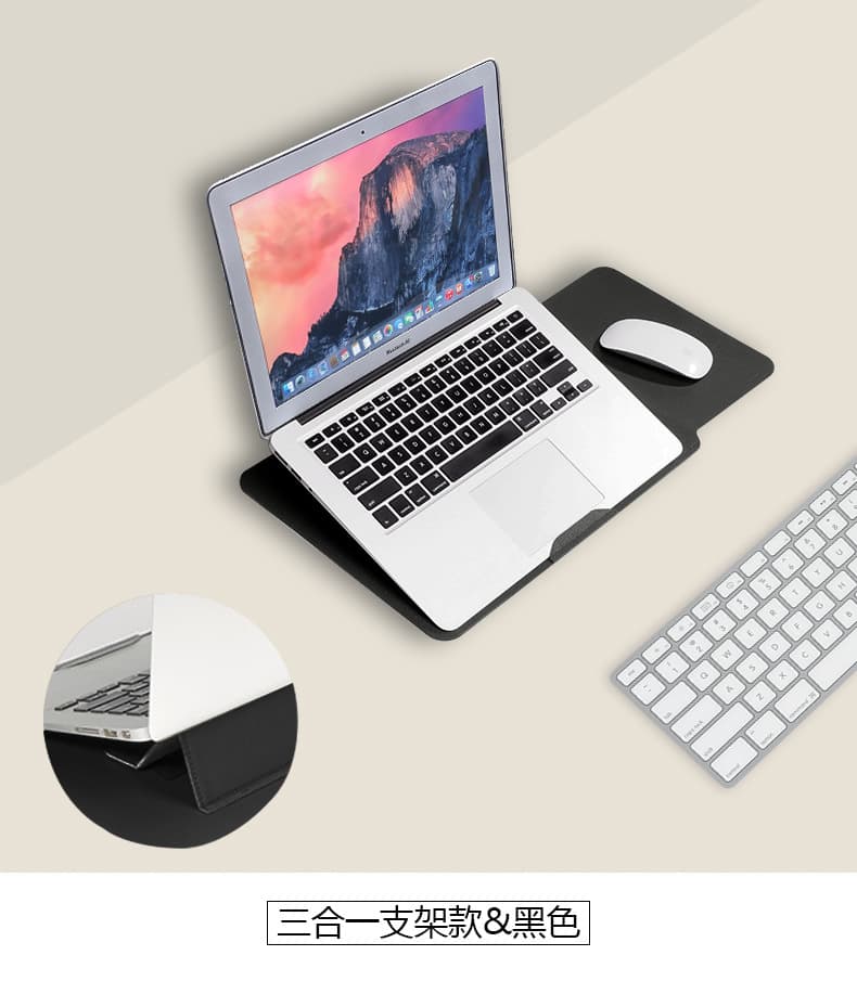 Laptop Sleeve for MacBook Protective Case Thin Non-Magnetic Leather Computer Bag Storage Set