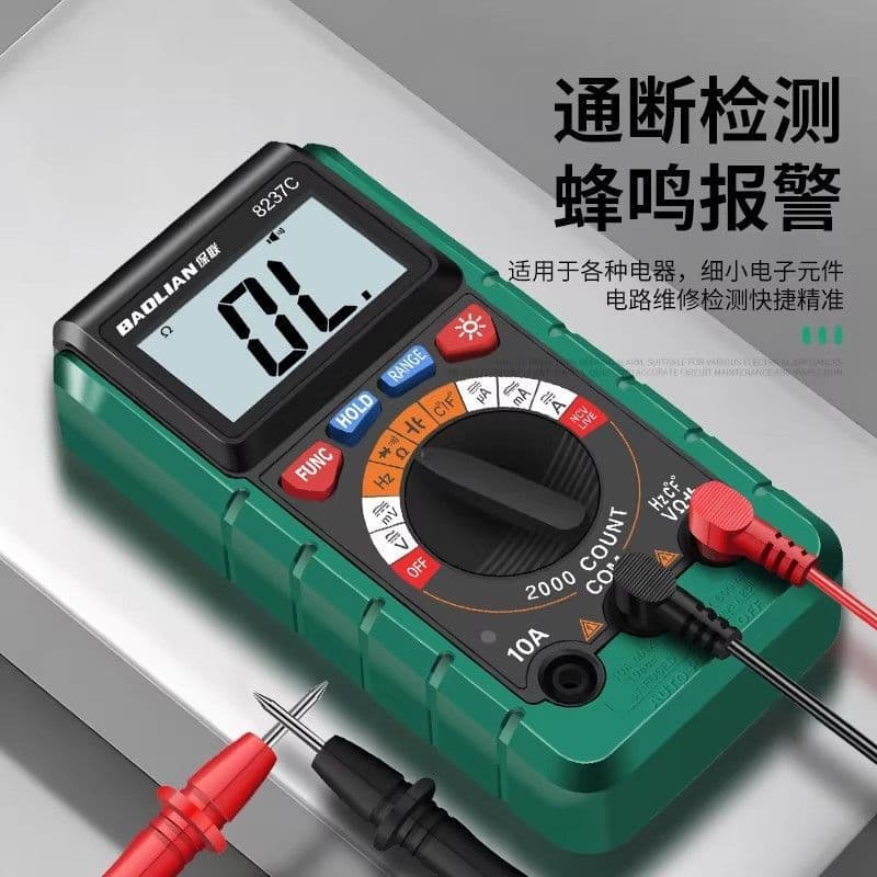 Baolian Mini Multimeter Electrician High Precision Digital Multimeter with Anti-Burn and Auto Shutdown