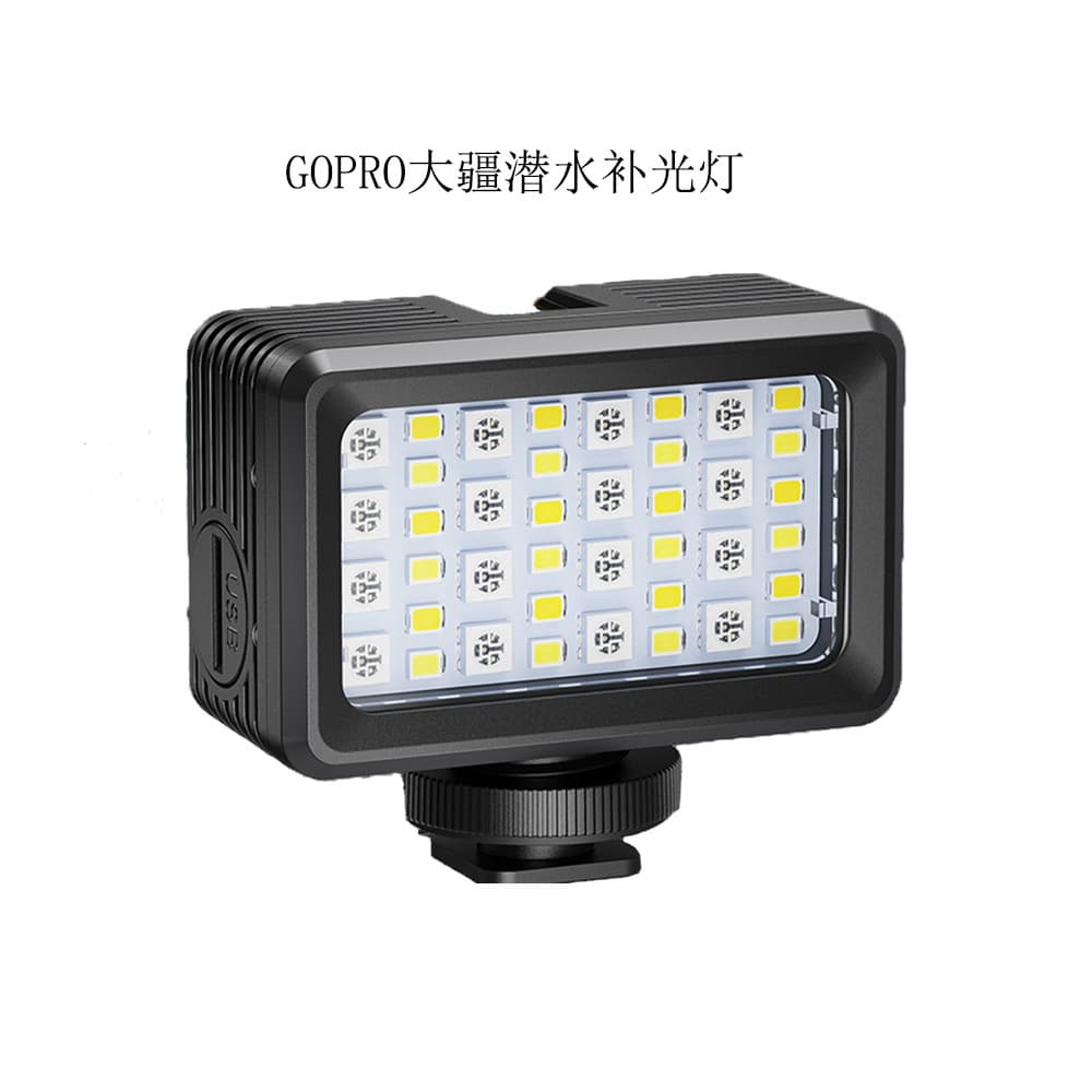 GoPro 13/12/11/10/9 Diving Fill Light, DJI Action 4 Camera Underwater Photography Waterproof Illumination