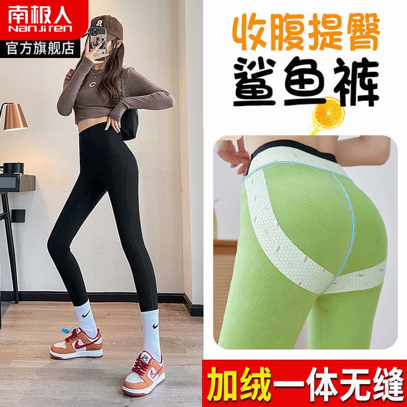 Autumn/Winter Shark Pants Fleece-Lined Thickened Lamb Fleece Barbie Pants Women's Thermal Pants High-Waist Tummy Control Slimming Leggings