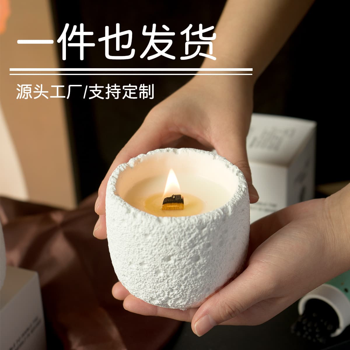 Creative Plaster Cup Scented Candle Wholesale Gift Set Smoke-Free Plant-Based Soy Wax Premium Ambiance Fragrance Decor