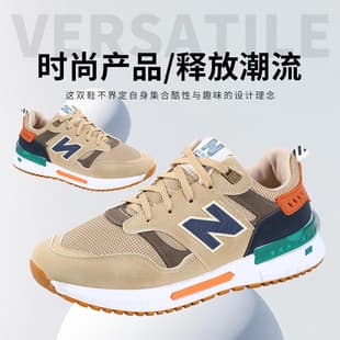 Factory Direct New Sports Shoes Running Shoes Men's Casual Shoes Men's Sports Shoes Outdoor Fashion Men's Shoes
