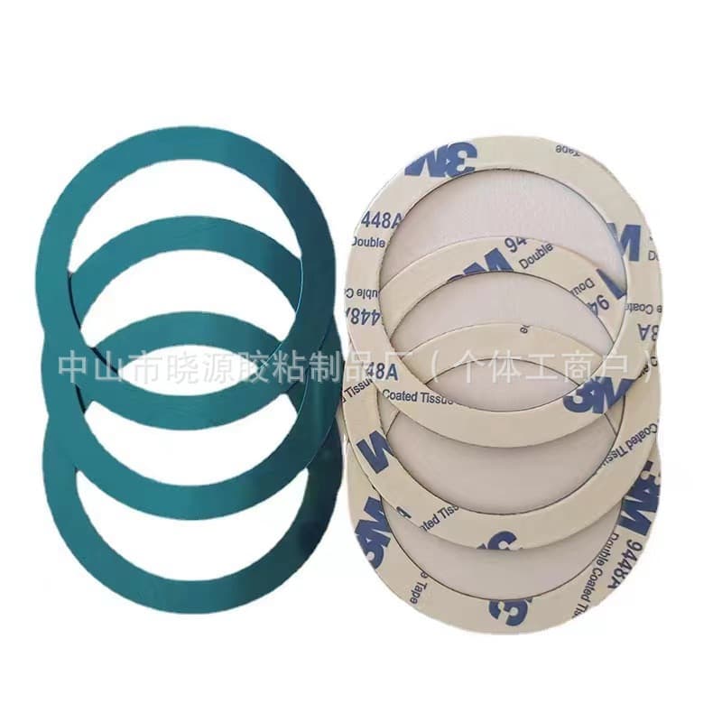 Wholesale of Wireless Charging Magnetic Sheets, Magsafe Charging Magnetic Back Stickers, Car Phone Holder Ultra-Thin Magnetic Rings