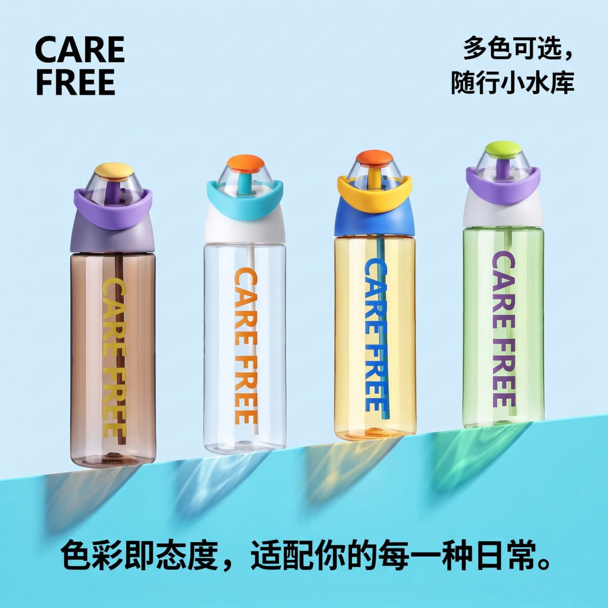 Summer Water Bottle for Kids and Students, Plastic Straw Cup for School, Portable Sports Water Bottle for Outings, Large Capacity