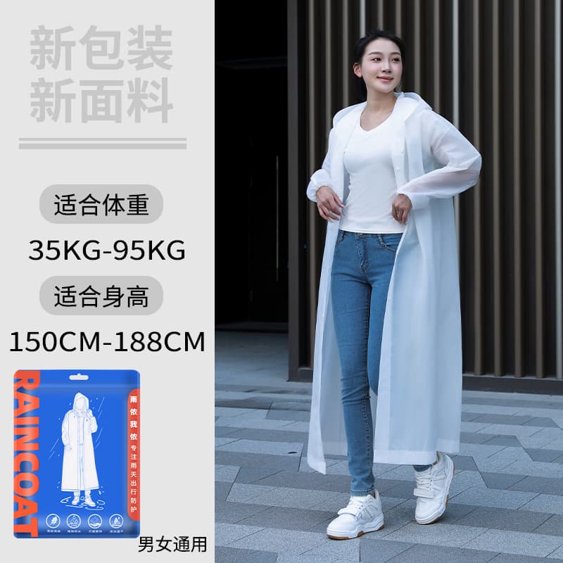 Thickened Disposable Raincoat Adult Long One-Piece Frosted Full-Body Heavy Rain Protection Portable Rain Poncho for Scenic Area Travel