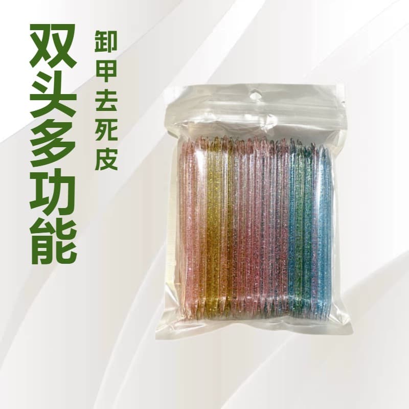 Hot Selling 9.5cm Dual-Head Nail Stick Plastic Nail Cuticle Pusher Wearable Nail Art Press Pen Nail Tool