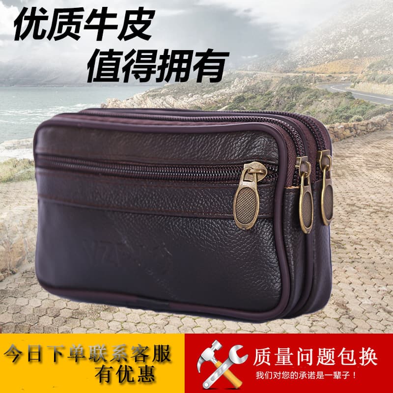 Men's waist bag new waterproof fashion waist bag wearable leather men's crossbody bag multifunctional mobile phone bag key bag