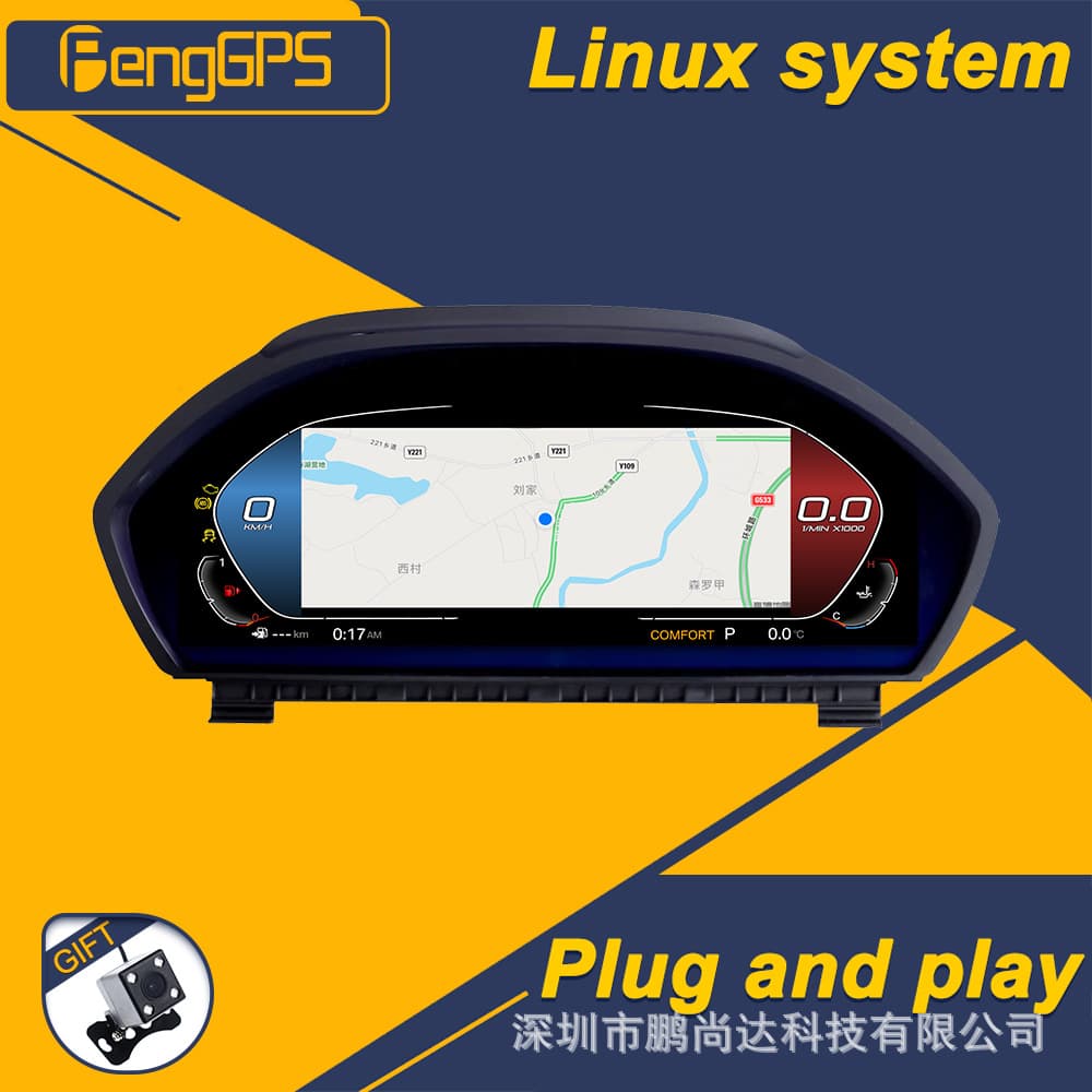 Custom LCD Instrument Cluster for BMW 1 Series, 2 Series, 3 Series, 4 Series, 5 Series, 7 Series, X1, X3, X4, X5, X6 with Display Switching Support