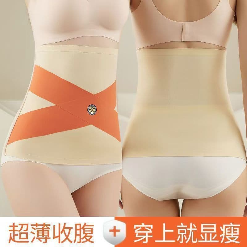 Cross Abdomen Band Thin Summer Ice Silk Seamless Women Postpartum Waist Trimmer Belly Binder Comfortable Shapewear Strap